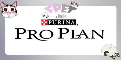  Pro Plan (PURINA) 