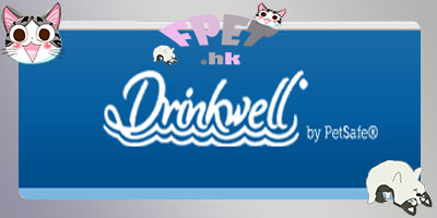  Drinkwell 