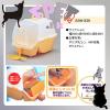  日本IRIS SSN-530 屋型猫厕所,附猫砂淫 