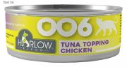  [HARLOW BLEND] 猫用 无谷物主食罐 鲔鱼鸡肉高汤全猫湿粮 Tuna In Gravy Topping Chicken Adult Cat Wet Food 80g 