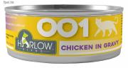  [HARLOW BLEND] Feline Chicken In Gravy Adult Cat Wet Food 80g 