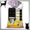  Fussie Cat Milky Tofu Cat Litter 7L 