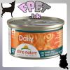  Almo Nature Tuna and Chicken Mousse 85g 
