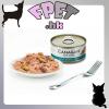  Canagan Grain Free Tuna with Mussels 75g 