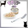  Canagan Grain Free Chicken with Salmon Cats can 75g 