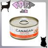  Canagan Grain Free For Cats-Tuna with Prawns 75g 