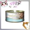  Applaws Natural Cat Food(Tuna Fillet)-70g 