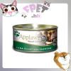 Applaws Natural Cat Food(Tuna Fillet & Seaweed)-70g 