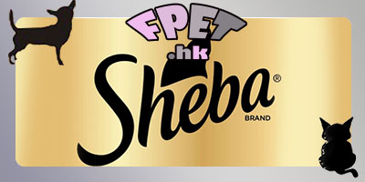  Sheba 