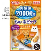  CIAO 乳酸菌 流心粒粒 雞肉味貓小食 12g x3袋 