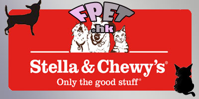  Stella & chewy's 