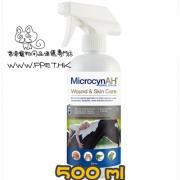  MicrocynAH麥高臣 犬貓用 寵物神仙水 Wound and skin Care Liquid 500ml 
