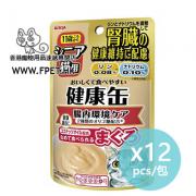  Aixia 日本 腎臟保健機能餐包 (腸道健康) X 12包 