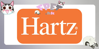  Hartz 