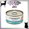  Canagan 貓用無穀物吞拿魚配方罐頭 75g 