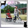  IBIYAYA- large folding stroller even rain cover (can be used for the trailer) 
