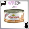  almo nature - Chicken with Pumpkin Cat Food 70g 