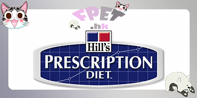  Hill's Prescription Diet 