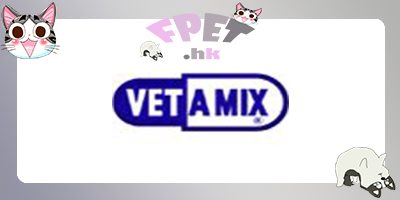  Vet-A-Mix 